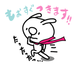 Hanadeka Usagisan 1 sticker #5671125