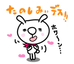 Hanadeka Usagisan 1 sticker #5671127