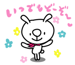 Hanadeka Usagisan 1 sticker #5671128