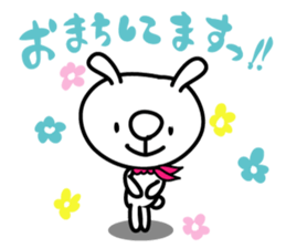 Hanadeka Usagisan 1 sticker #5671129
