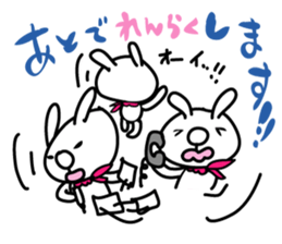 Hanadeka Usagisan 1 sticker #5671131