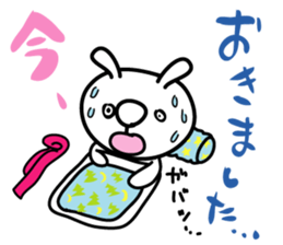 Hanadeka Usagisan 1 sticker #5671132
