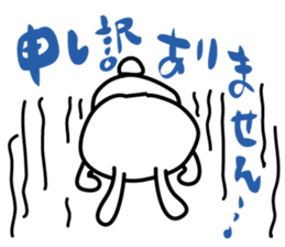 Hanadeka Usagisan 1 sticker #5671133