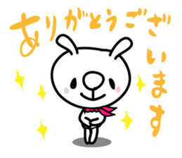 Hanadeka Usagisan 1 sticker #5671135