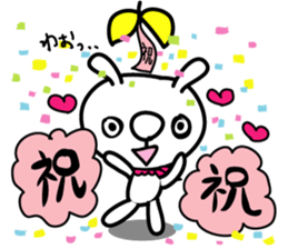 Hanadeka Usagisan 1 sticker #5671138