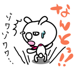 Hanadeka Usagisan 1 sticker #5671141