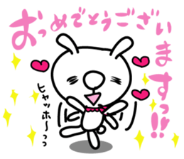 Hanadeka Usagisan 1 sticker #5671143