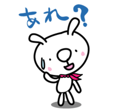 Hanadeka Usagisan 1 sticker #5671147