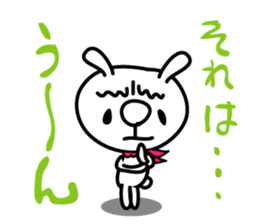 Hanadeka Usagisan 1 sticker #5671148