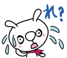 Hanadeka Usagisan 1 sticker #5671149