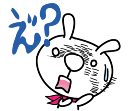 Hanadeka Usagisan 1 sticker #5671150