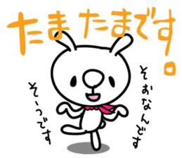Hanadeka Usagisan 1 sticker #5671151