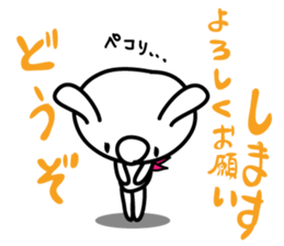 Hanadeka Usagisan 1 sticker #5671152