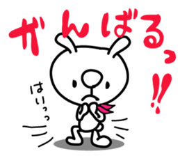 Hanadeka Usagisan 1 sticker #5671155