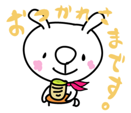 Hanadeka Usagisan 1 sticker #5671156
