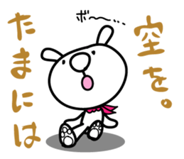 Hanadeka Usagisan 1 sticker #5671158