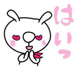 Hanadeka Usagisan 1 sticker #5671159