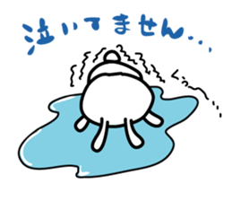 Hanadeka Usagisan 1 sticker #5671161