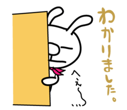 Hanadeka Usagisan 1 sticker #5671162