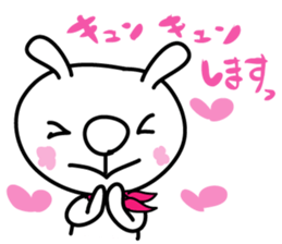 Hanadeka Usagisan 1 sticker #5671163
