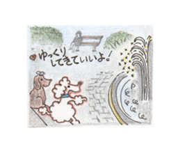 Louis&Jasmin sticker #5671164