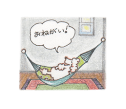 Louis&Jasmin sticker #5671168