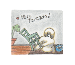 Louis&Jasmin sticker #5671170