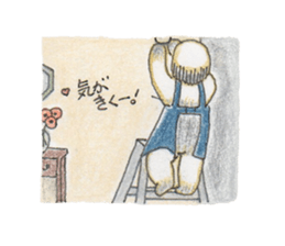 Louis&Jasmin sticker #5671172