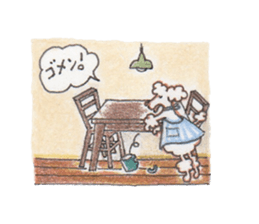 Louis&Jasmin sticker #5671174