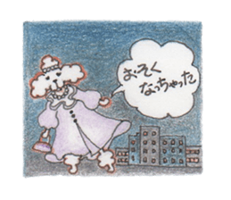 Louis&Jasmin sticker #5671177