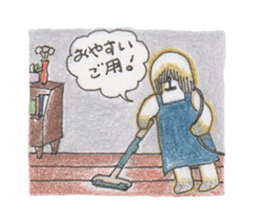 Louis&Jasmin sticker #5671179