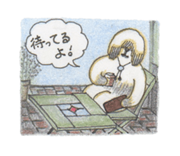 Louis&Jasmin sticker #5671180