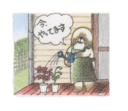 Louis&Jasmin sticker #5671182