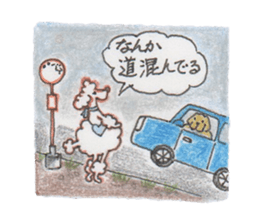 Louis&Jasmin sticker #5671185