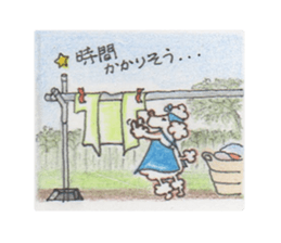 Louis&Jasmin sticker #5671187