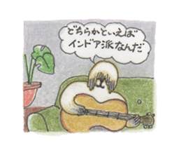 Louis&Jasmin sticker #5671192