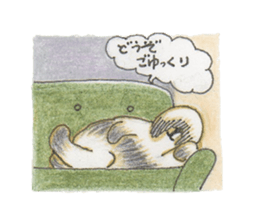 Louis&Jasmin sticker #5671195