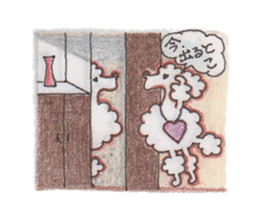 Louis&Jasmin sticker #5671198