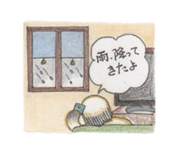 Louis&Jasmin sticker #5671199