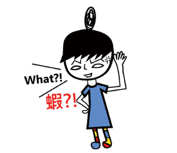 A-guan Twins sticker #5671204