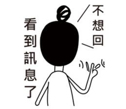 A-guan  Twins sticker #5671205