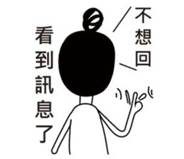 A-guan Twins sticker #5671205