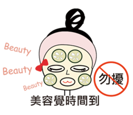 A-guan  Twins sticker #5671209