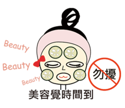 A-guan Twins sticker #5671209