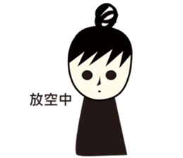 A-guan  Twins sticker #5671210