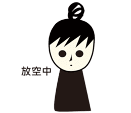 A-guan Twins sticker #5671210