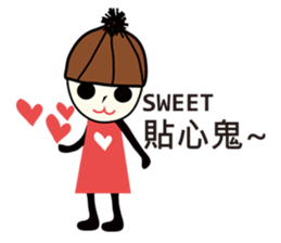 A-guan  Twins sticker #5671216