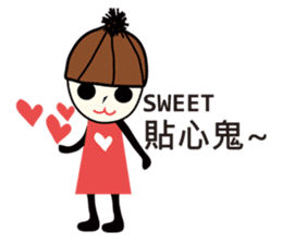 A-guan Twins sticker #5671216