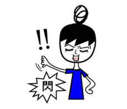 A-guan  Twins sticker #5671220