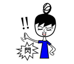 A-guan Twins sticker #5671220